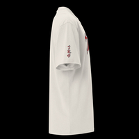 JRG Oversized faded t-shirt  - Thumbnail 1