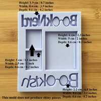 Book Lover Set Silicone Mold    - Thumbnail 1