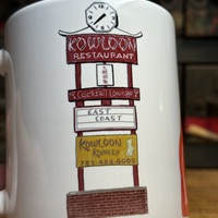 RT. 1 4-EVA  - Thumbnail 5