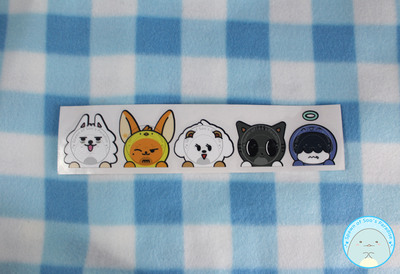 PPULB@TU GROUP Peeker