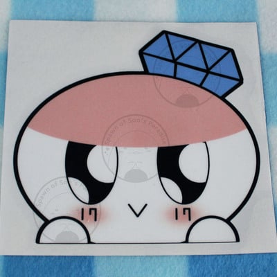 Bongbongie large peeker