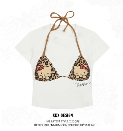 Retro Spice Design Short Sleeve T-Shirt