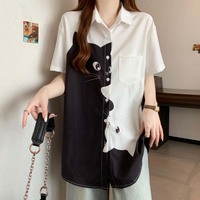 Cat print blouses - Thumbnail 3