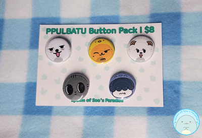 PPULB@TU Face Button Pack
