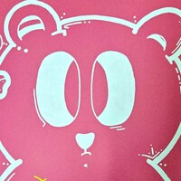 Painting by Mou Kahami “I don’t wanna say I’m not OK.” - Thumbnail 1