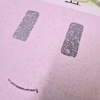 Painting by Mou Kahami “Bipolarshit” - Thumbnail 3