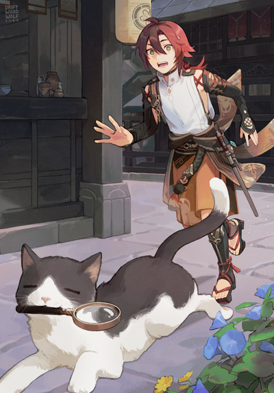 Heizou (small print)