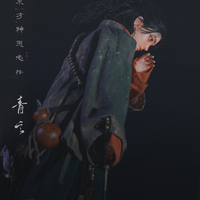 Action Figure by Weartdoing "Qing Xuan（Deluxe Version)"  - Thumbnail 5