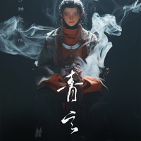 Action Figure by Weartdoing "Qing Xuan（Deluxe Version)"  - Thumbnail 9