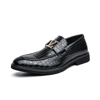 Men's business casual slip-on fashion loafers 3 colors - Thumbnail 3