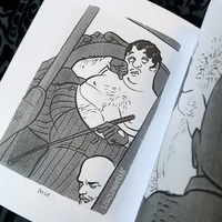 Pretty Please Zine - Thumbnail 2