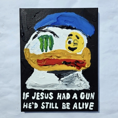 The gospel according to whomst 