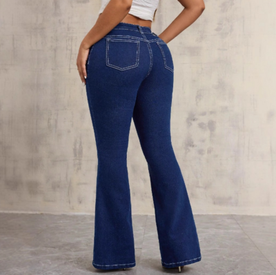 Women'S Fashion Slim Fit Elastic Denim Pants