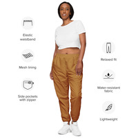 Chayilpreneur Unisex Track Pants - Thumbnail 2