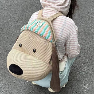 Cute Puppy Dog Backpack