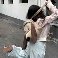 Cute Puppy Dog Backpack - Thumbnail 2
