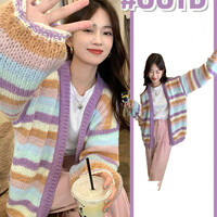 Rainbow-colored striped sweater - Thumbnail 1