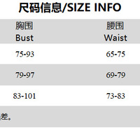 Sexy Hot Girl Leopard Print Diamond Neck Waist Dress - Thumbnail 2