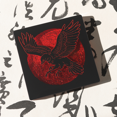 Yatagarasu (quicksand block)