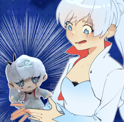 Weiss Plush