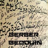 Modern Amazigh Poetry - Mohamed Ouagrar - Thumbnail 1