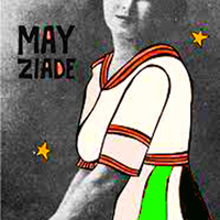 May Ziadé -Fleurs de rêve  - Thumbnail 1