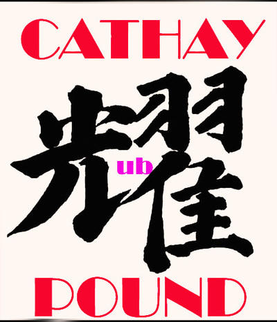 Cathay_ Ezra Pound