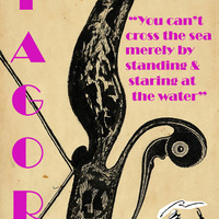 Gitanjali_ Tagore - Thumbnail 1