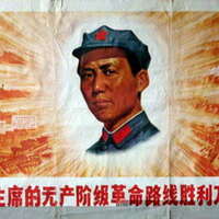 Selected Poems_ Mao Tse-Tung - Thumbnail 2