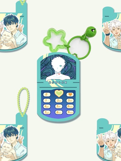 [TSHD] TheSummerHikaruDied Phone Charm