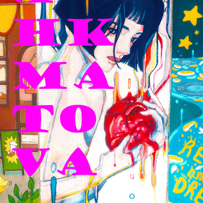 Anna ahkmatova selected poems   [russian]