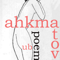 Anna Ahkmatova Selected Poems_  [RUSSIAN] - Thumbnail 2