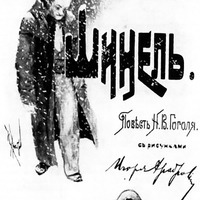 Nikolai Gogol - The overcoat ↓undergroundbooks↓ _ - Thumbnail 2