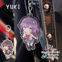 Anime Keychains (~1.25 x 2in.) - Yuki Suou & Lishu - Thumbnail 3