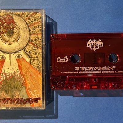 Garroted - in the court of nyarlathotep - Thumbnail 1