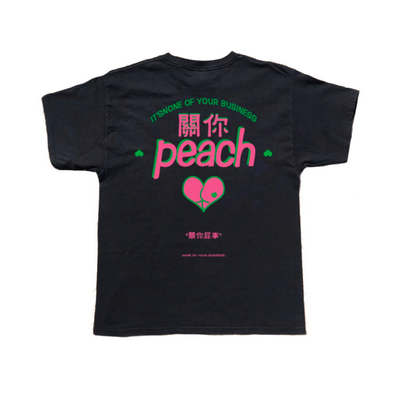 "none of your business" peach t shirt - Thumbnail 1