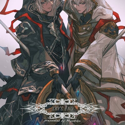 Gbf illustration fanbook 2 - sky's end