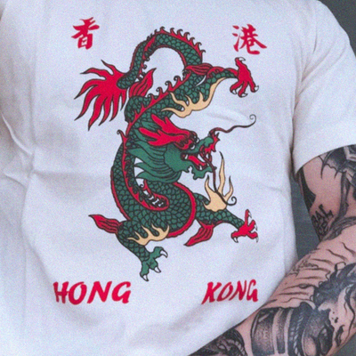 Dragon hong kong t shirt - Thumbnail 2
