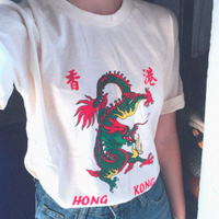 DRAGON HONG KONG T SHIRT - Thumbnail 1