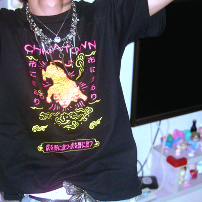 China town tiger t shirt - Thumbnail 2