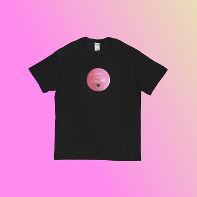 Japanese strawberry field forever t shirt black