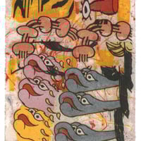 Worm Day - Risograph Painting Collection Patrick Kyle 2025 - Thumbnail 3