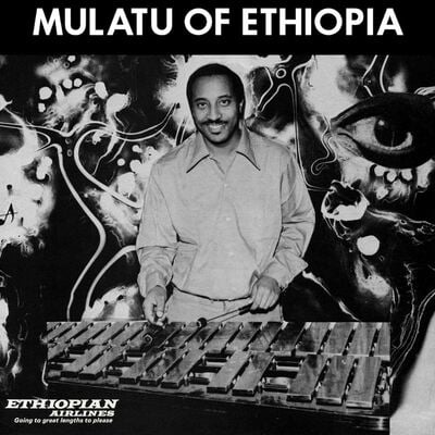 Mulatu astatke - mulatu of ethiopia (dl card)