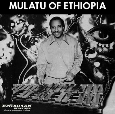 Mulatu Astatke - Mulatu of Ethiopia (DL Card)