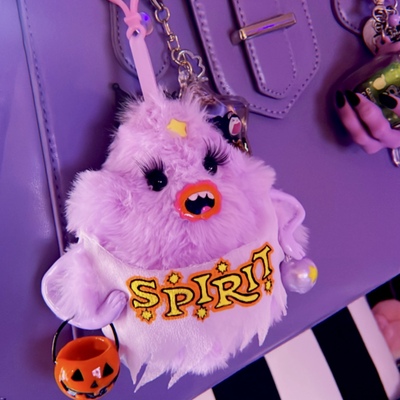 Lumpy space spirit bag brat