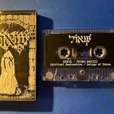 Sheol - promo mmxiii - Thumbnail 2
