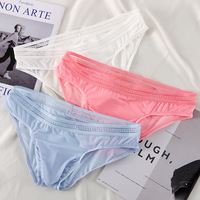 6PK multi-color Men's sexy hysiological underwear ice-silk quick-dry elephant tube  briefs underpants 1055SJ - Thumbnail 8