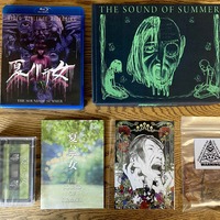 The Sound of Summer - LTD150 Japanese box - Thumbnail 1