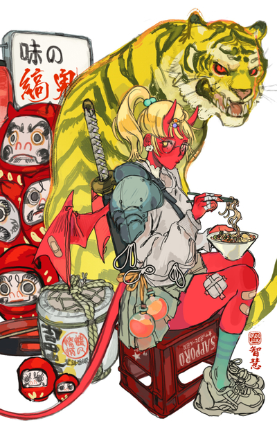 Ramen Oni poster