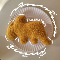 Dino Nuggie Plush - CLASSIC - Thumbnail 5